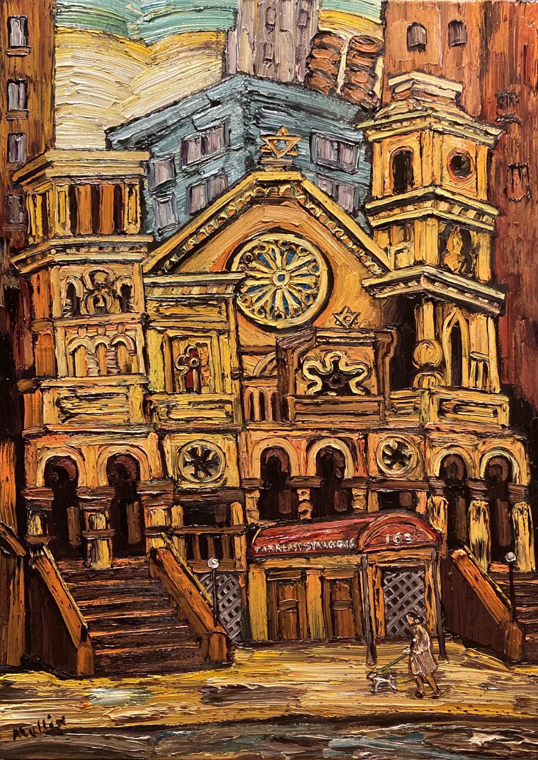 Park East Synagogue. Oil on canvas, 36” x 24”.